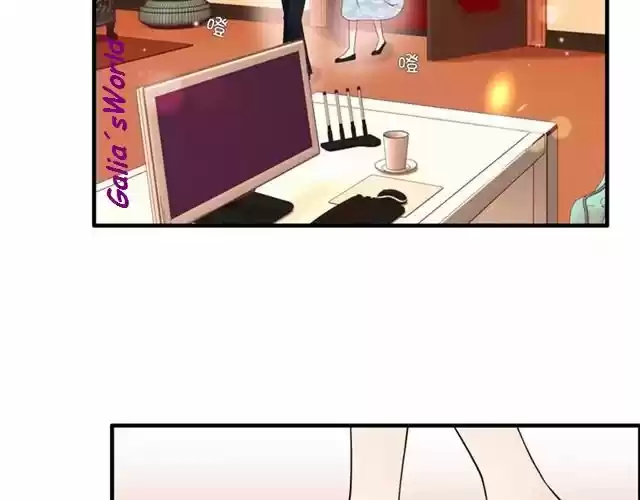 The Ceo's Pregnant Wife - Capítulo 24 - Página 58 - LectorTMOo