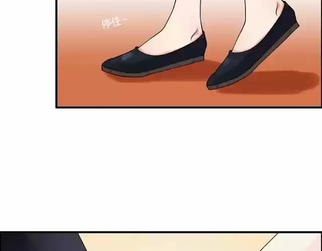 The Ceo's Pregnant Wife - Capítulo 24 - Página 59 - LectorTMOo