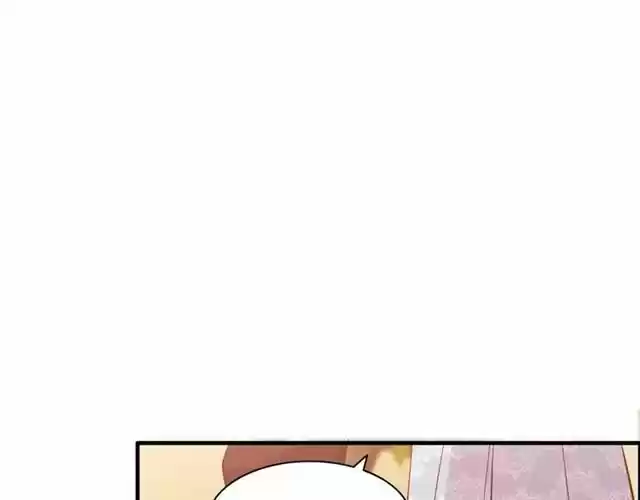 The Ceo's Pregnant Wife - Capítulo 24 - Página 86 - LectorTMOo
