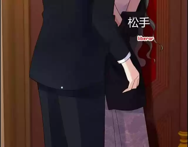 The Ceo's Pregnant Wife - Capítulo 25 - Página 13 - LectorTMOo