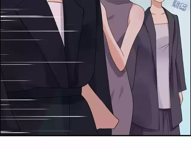 The Ceo's Pregnant Wife - Capítulo 25 - Página 44 - LectorTMOo