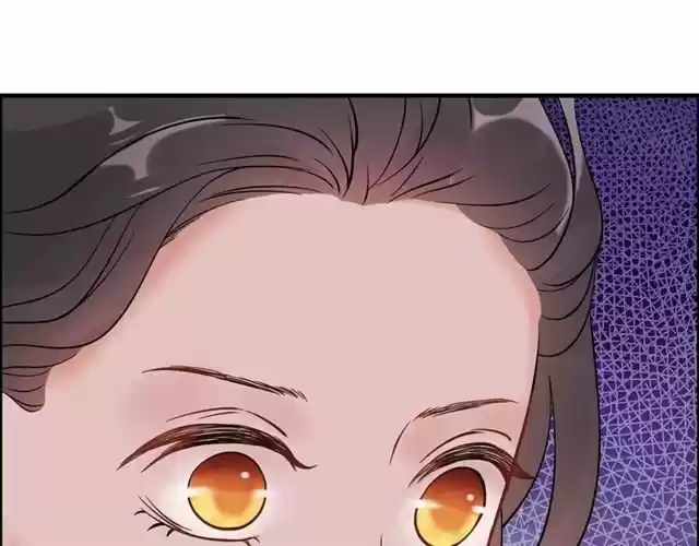 The Ceo's Pregnant Wife - Capítulo 25 - Página 57 - LectorTMOo
