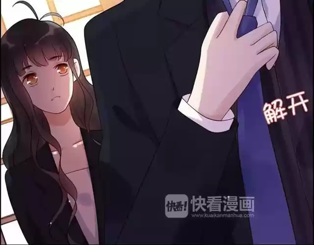 The Ceo's Pregnant Wife - Capítulo 25 - Página 73 - LectorTMOo