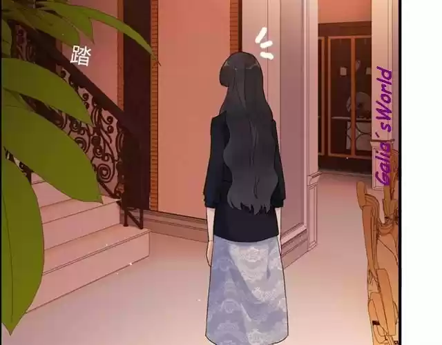 The Ceo's Pregnant Wife - Capítulo 25 - Página 85 - LectorTMOo