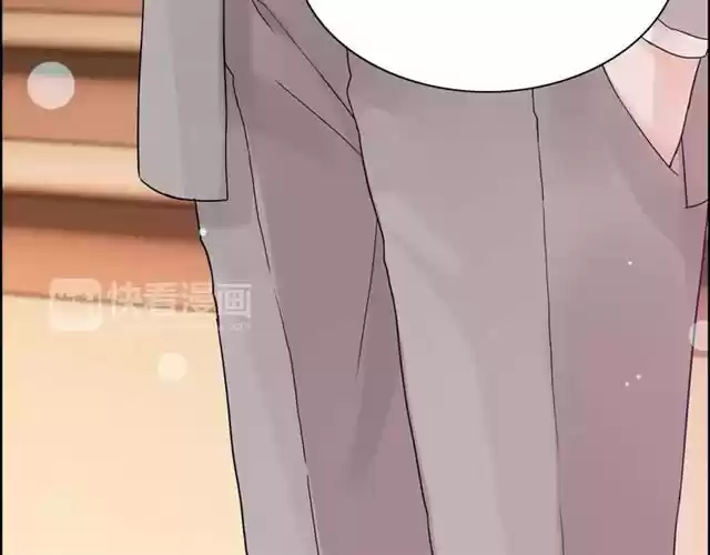 The Ceo's Pregnant Wife - Capítulo 25 - Página 91 - LectorTMOo