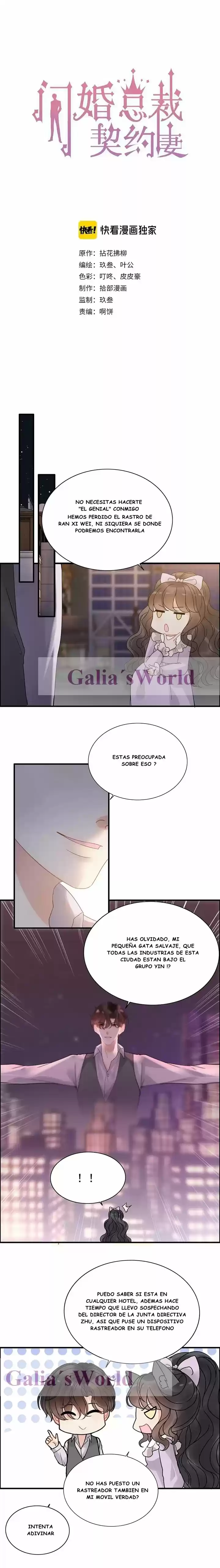 The Ceo's Pregnant Wife - Capítulo 255 - Página 1 - LectorTMOo