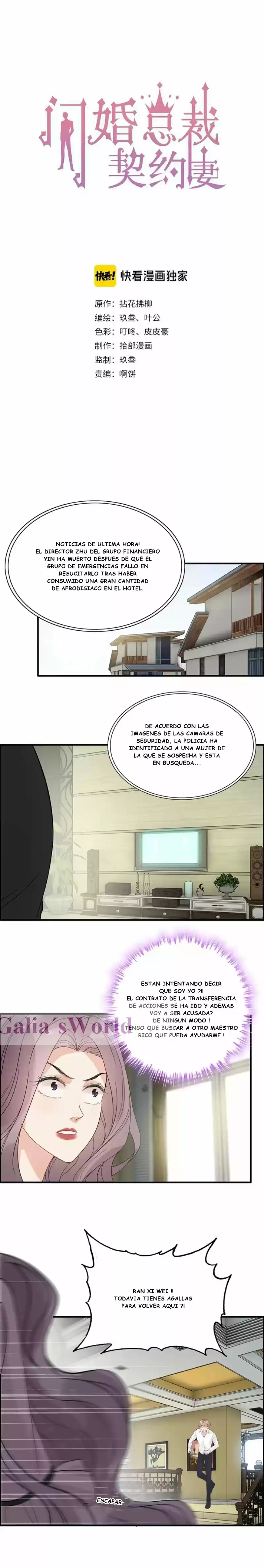 The Ceo's Pregnant Wife - Capítulo 257 - Página 1 - LectorTMOo