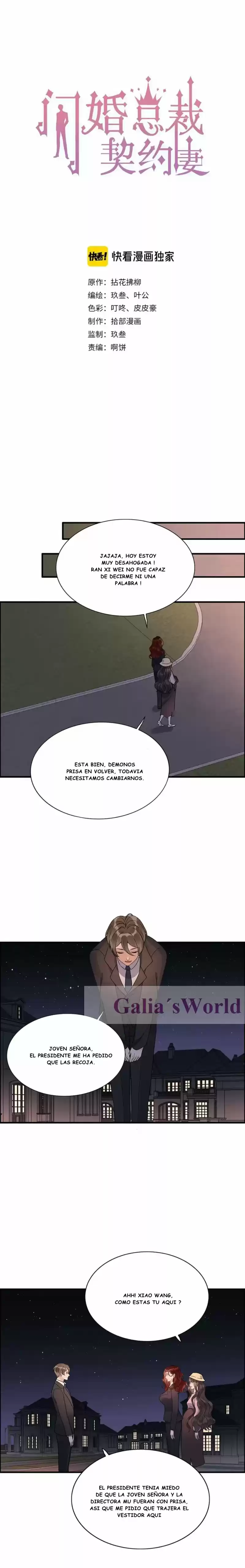 The Ceo's Pregnant Wife - Capítulo 258 - Página 1 - LectorTMOo