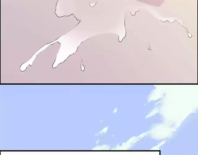 The Ceo's Pregnant Wife - Capítulo 27 - Página 2 - LectorTMOo
