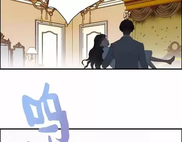 The Ceo's Pregnant Wife - Capítulo 27 - Página 16 - LectorTMOo