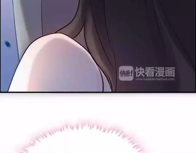 The Ceo's Pregnant Wife - Capítulo 27 - Página 24 - LectorTMOo