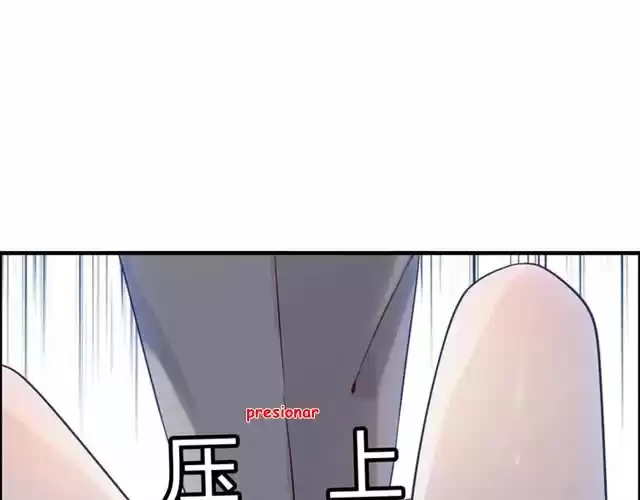 The Ceo's Pregnant Wife - Capítulo 27 - Página 30 - LectorTMOo