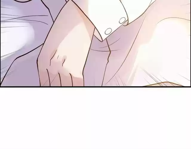 The Ceo's Pregnant Wife - Capítulo 27 - Página 46 - LectorTMOo