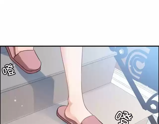 The Ceo's Pregnant Wife - Capítulo 27 - Página 72 - LectorTMOo