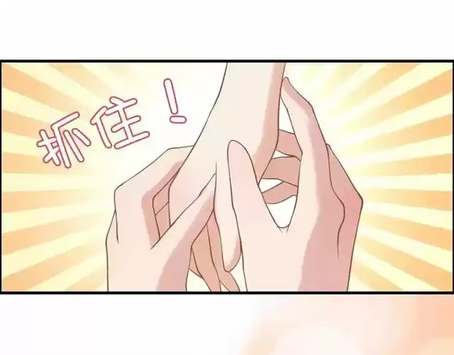The Ceo's Pregnant Wife - Capítulo 28 - Página 29 - LectorTMOo