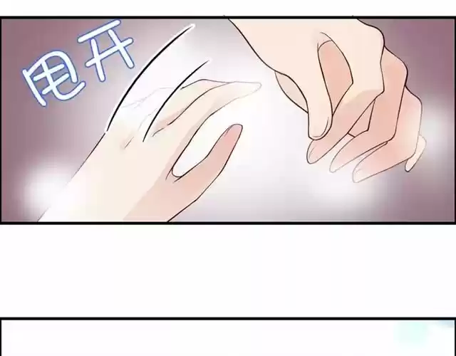The Ceo's Pregnant Wife - Capítulo 28 - Página 39 - LectorTMOo