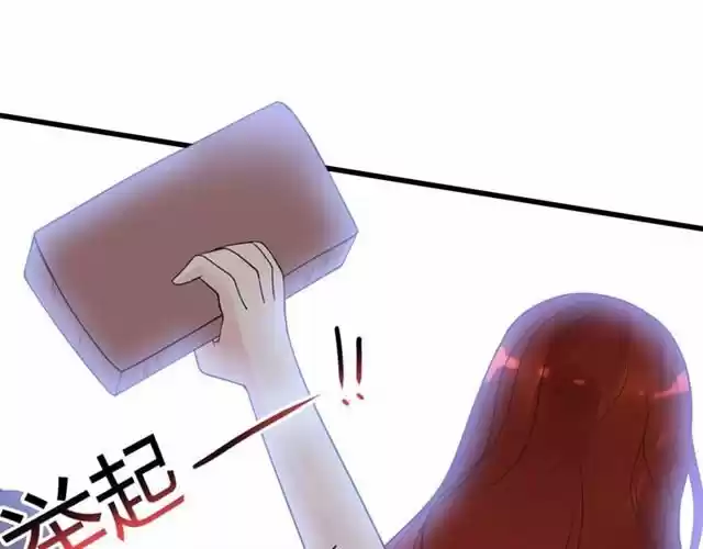 The Ceo's Pregnant Wife - Capítulo 29 - Página 22 - LectorTMOo