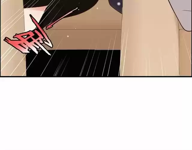 The Ceo's Pregnant Wife - Capítulo 29 - Página 41 - LectorTMOo