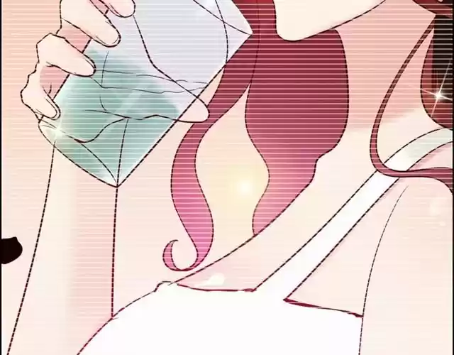 The Ceo's Pregnant Wife - Capítulo 29 - Página 85 - LectorTMOo