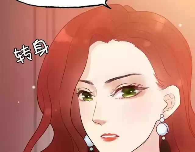 The Ceo's Pregnant Wife - Capítulo 29 - Página 115 - LectorTMOo
