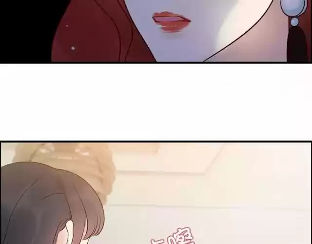 The Ceo's Pregnant Wife - Capítulo 29 - Página 119 - LectorTMOo