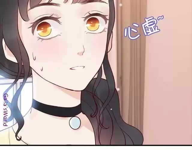 The Ceo's Pregnant Wife - Capítulo 29 - Página 131 - LectorTMOo