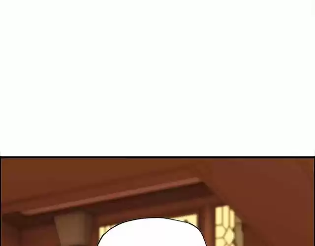 The Ceo's Pregnant Wife - Capítulo 31 - Página 52 - LectorTMOo