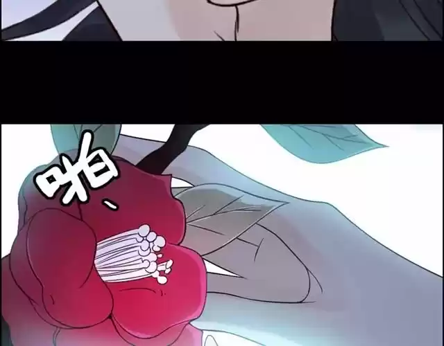 The Ceo's Pregnant Wife - Capítulo 32 - Página 38 - LectorTMOo