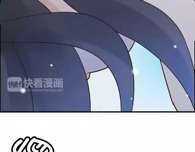 The Ceo's Pregnant Wife - Capítulo 32 - Página 90 - LectorTMOo