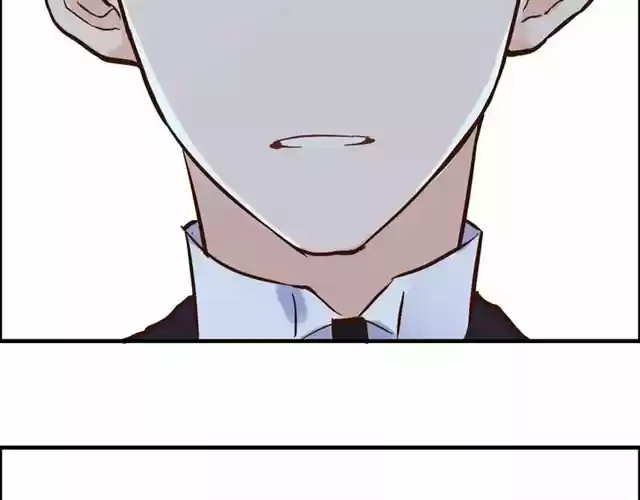 The Ceo's Pregnant Wife - Capítulo 32 - Página 92 - LectorTMOo