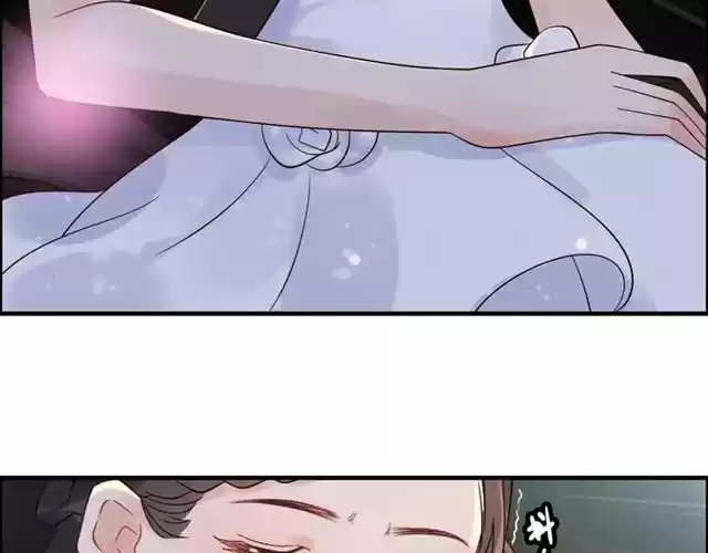 The Ceo's Pregnant Wife - Capítulo 33 - Página 9 - LectorTMOo