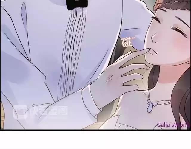 The Ceo's Pregnant Wife - Capítulo 33 - Página 24 - LectorTMOo