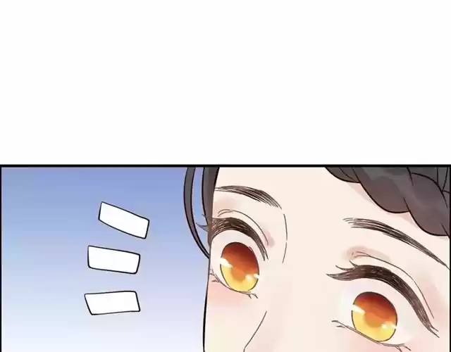 The Ceo's Pregnant Wife - Capítulo 33 - Página 81 - LectorTMOo