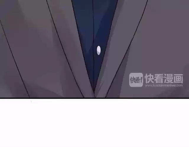 The Ceo's Pregnant Wife - Capítulo 34 - Página 11 - LectorTMOo
