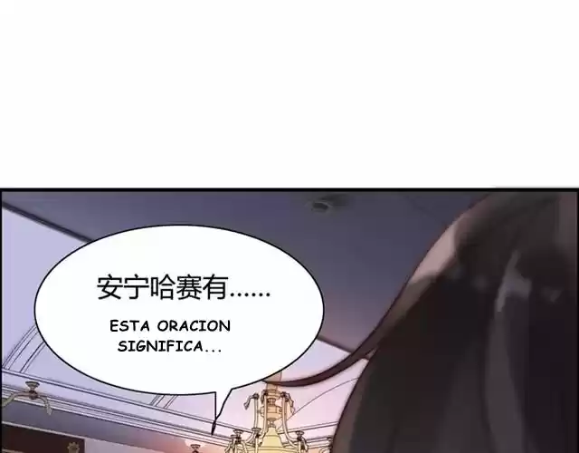 The Ceo's Pregnant Wife - Capítulo 34 - Página 12 - LectorTMOo
