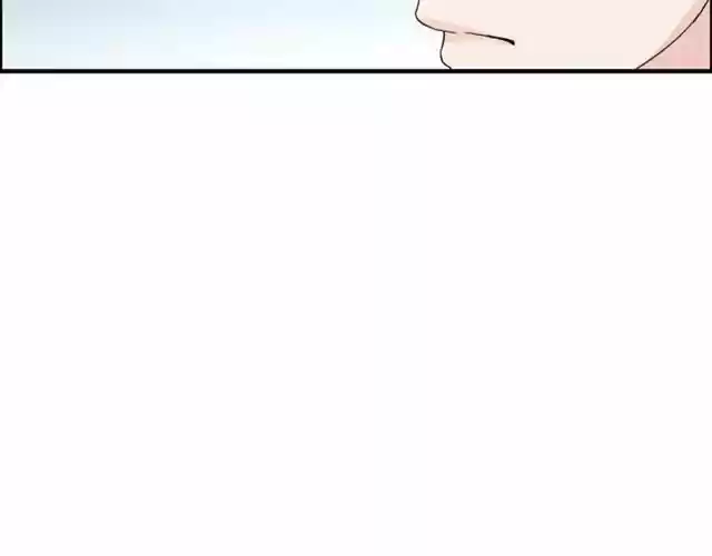 The Ceo's Pregnant Wife - Capítulo 34 - Página 32 - LectorTMOo