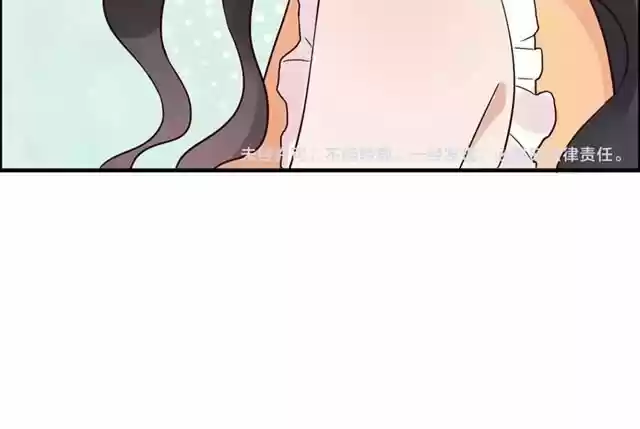 The Ceo's Pregnant Wife - Capítulo 34 - Página 76 - LectorTMOo