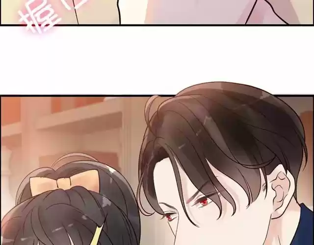 The Ceo's Pregnant Wife - Capítulo 35.20 - Página 16 - LectorTMOo