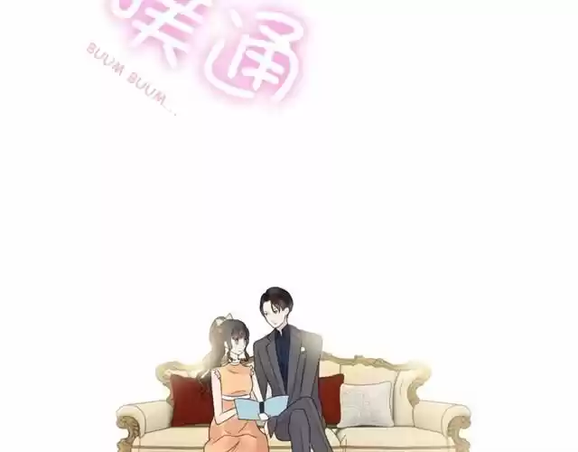 The Ceo's Pregnant Wife - Capítulo 35.20 - Página 21 - LectorTMOo