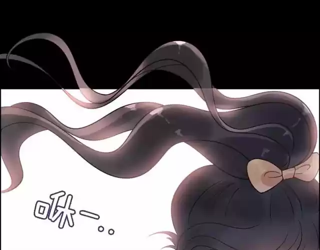 The Ceo's Pregnant Wife - Capítulo 36 - Página 1 - LectorTMOo