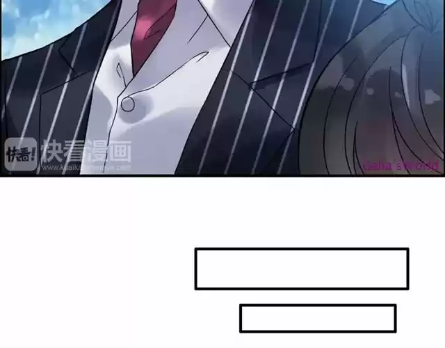 The Ceo's Pregnant Wife - Capítulo 38 - Página 24 - LectorTMOo