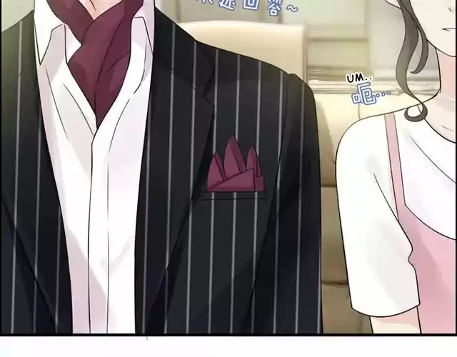 The Ceo's Pregnant Wife - Capítulo 39 - Página 22 - LectorTMOo