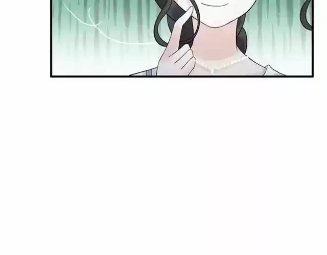 The Ceo's Pregnant Wife - Capítulo 39 - Página 24 - LectorTMOo