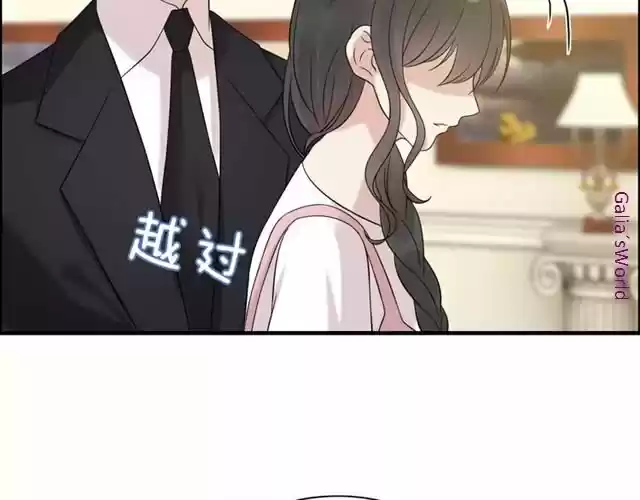 The Ceo's Pregnant Wife - Capítulo 39 - Página 73 - LectorTMOo