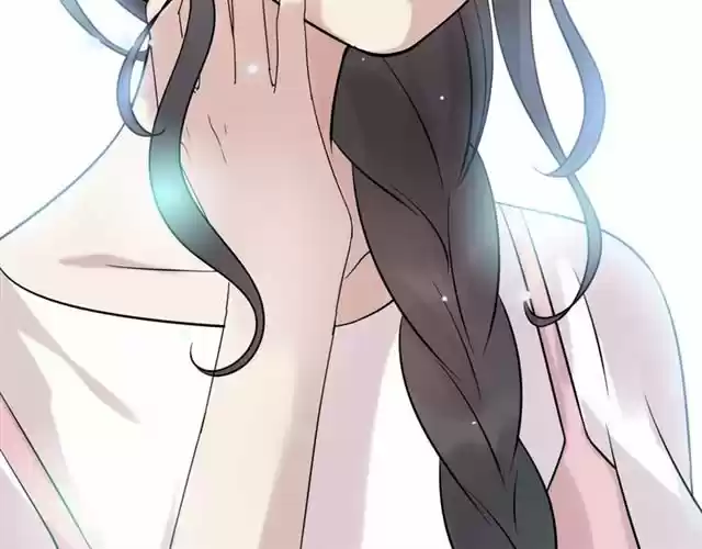 The Ceo's Pregnant Wife - Capítulo 39 - Página 80 - LectorTMOo