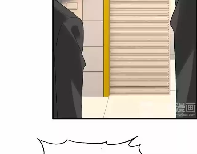 The Ceo's Pregnant Wife - Capítulo 40 - Página 4 - LectorTMOo