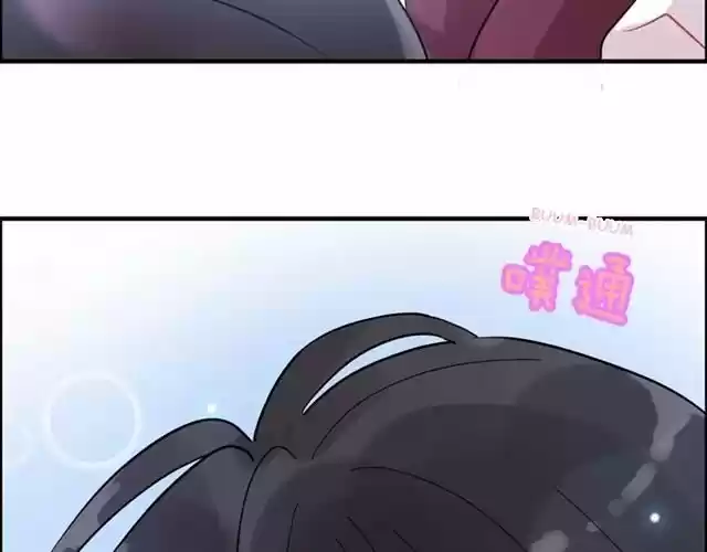 The Ceo's Pregnant Wife - Capítulo 40 - Página 69 - LectorTMOo