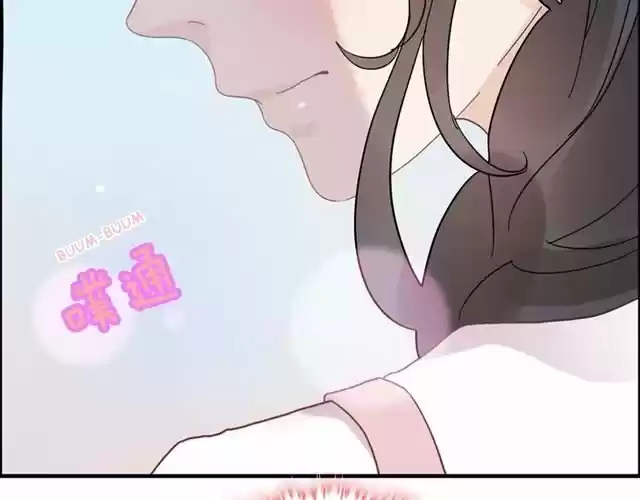 The Ceo's Pregnant Wife - Capítulo 40 - Página 71 - LectorTMOo