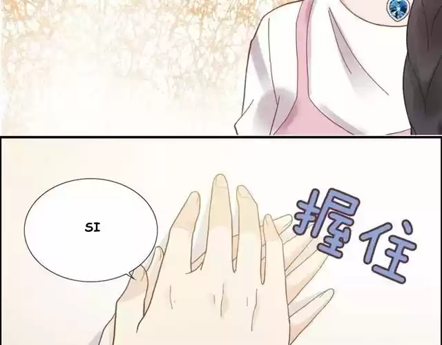 The Ceo's Pregnant Wife - Capítulo 41 - Página 18 - LectorTMOo
