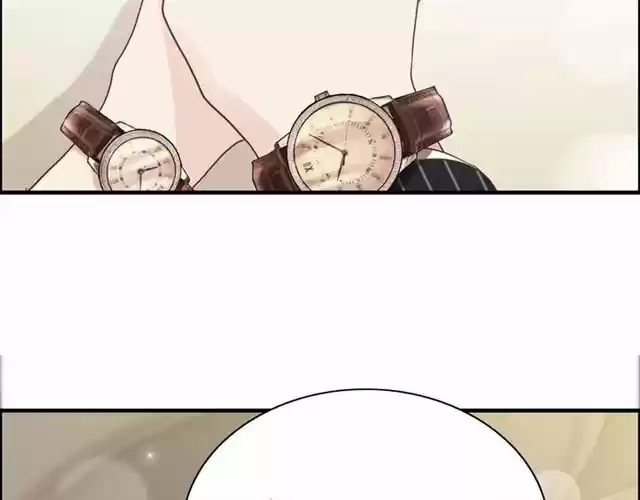 The Ceo's Pregnant Wife - Capítulo 41 - Página 19 - LectorTMOo